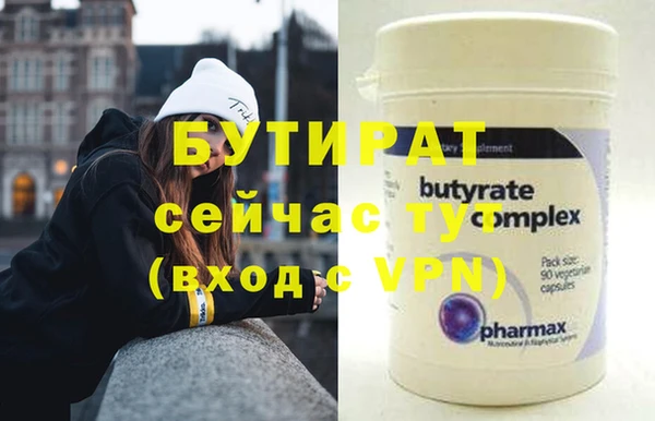 кокаин перу Белокуриха