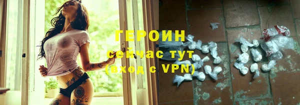 дмт Беломорск