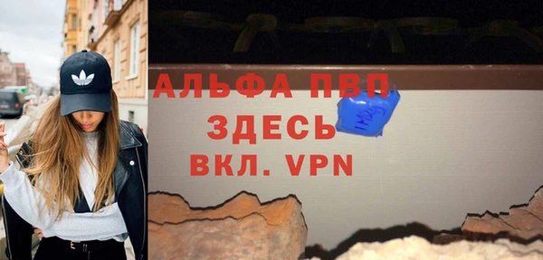 кокаин перу Белокуриха