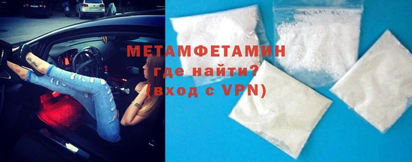 ГАЛЛЮЦИНОГЕННЫЕ ГРИБЫ Белоозёрский
