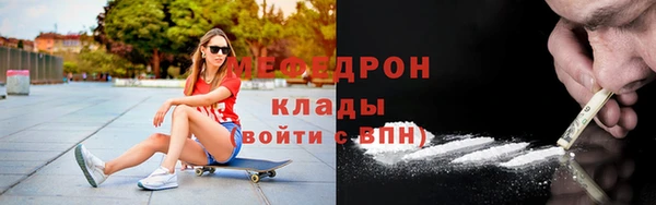 кокаин перу Белокуриха