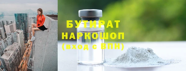 дмт Беломорск