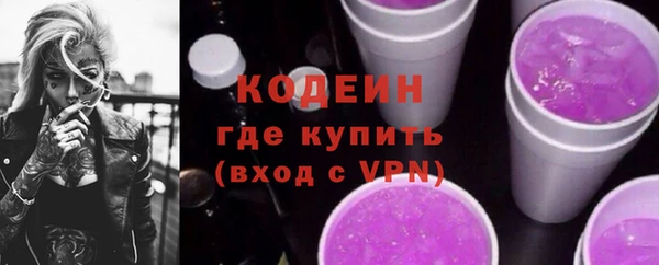 дмт Беломорск