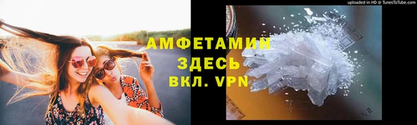 гидропоника Ступино