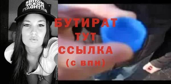 кокаин перу Белокуриха