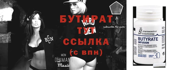 дмт Беломорск