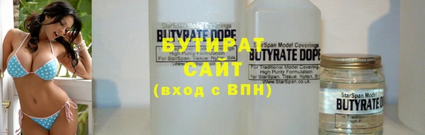 дмт Беломорск