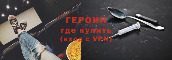 мдпв Струнино