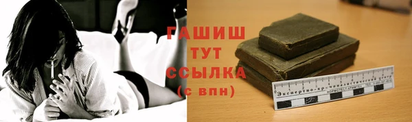 дмт Беломорск