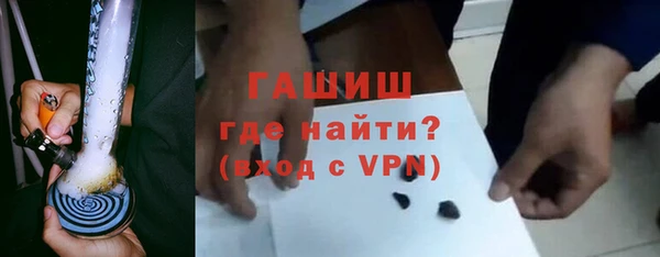 дмт Беломорск