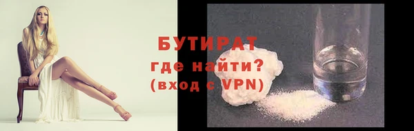 ГАЛЛЮЦИНОГЕННЫЕ ГРИБЫ Белоозёрский