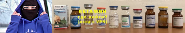 ГАЛЛЮЦИНОГЕННЫЕ ГРИБЫ Белоозёрский