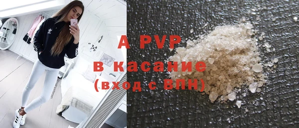 МДПВ Строитель