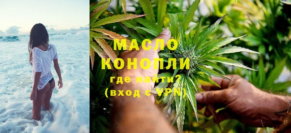 ГАЛЛЮЦИНОГЕННЫЕ ГРИБЫ Белоозёрский