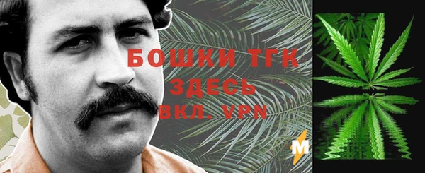 кокаин перу Белокуриха
