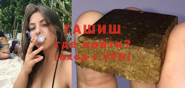дмт Беломорск