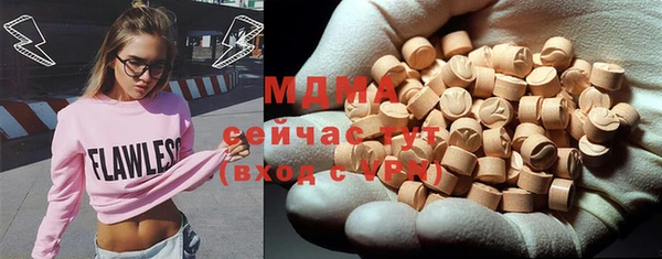 кокаин перу Белокуриха