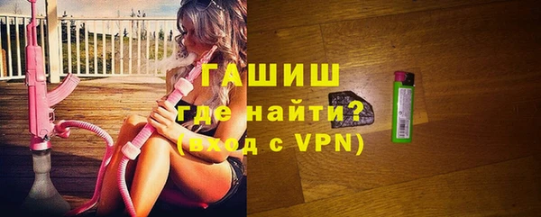 кокаин перу Белокуриха
