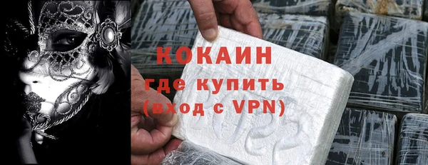 дмт Беломорск