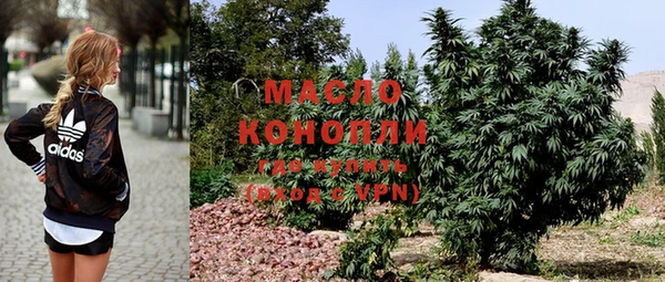 ГАЛЛЮЦИНОГЕННЫЕ ГРИБЫ Белоозёрский