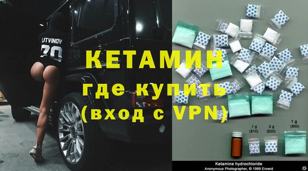 дмт Беломорск