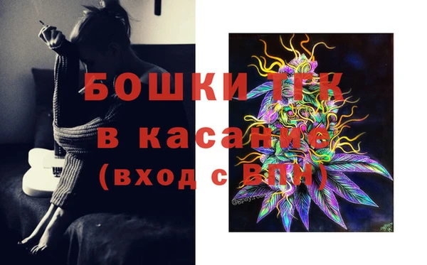 кокаин перу Белокуриха