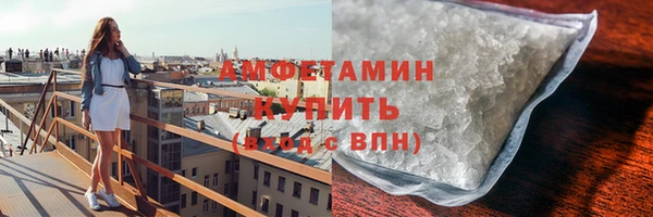 дмт Беломорск