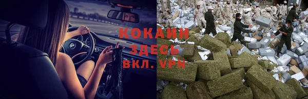 дмт Беломорск