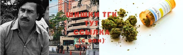 кокаин перу Белокуриха
