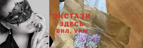 дмт Беломорск