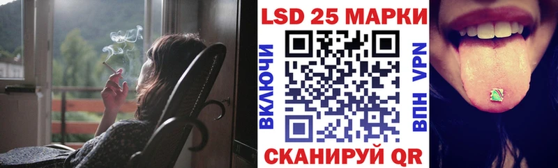 продажа наркотиков  ОМГ ОМГ как войти  Марки N-bome 1500мкг  Велиж 