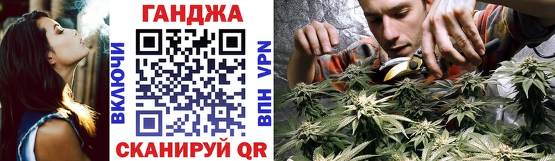 Шишки марихуана THC 21%  hydra зеркало  Велиж 